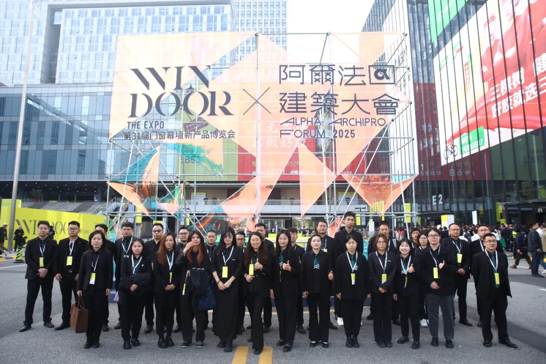 【独家揭秘】爱游戏(中国)2025门窗幕墙展大放异彩 C位出道！