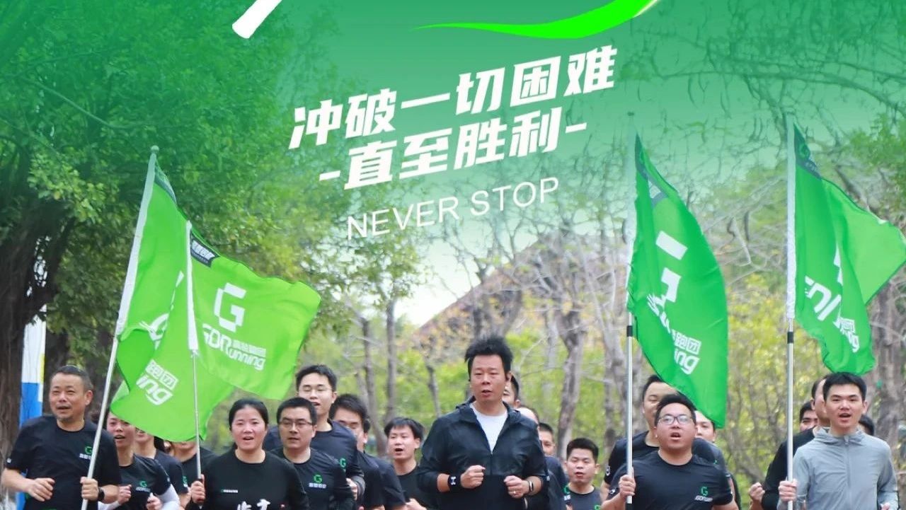 五四青年节 | 以青春之名，向五四致敬