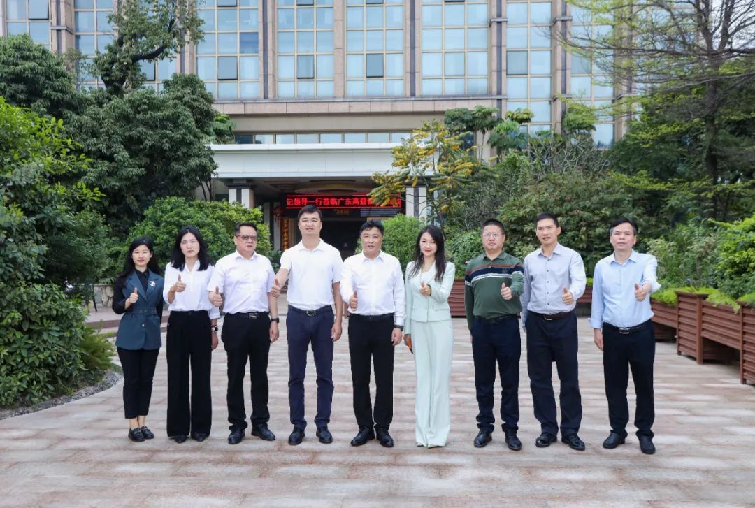 领导关怀 | 四会市委翁卓辉书记、市长领导一行莅临爱游戏(中国)调研，助力打造企业新质生产力高质量发展