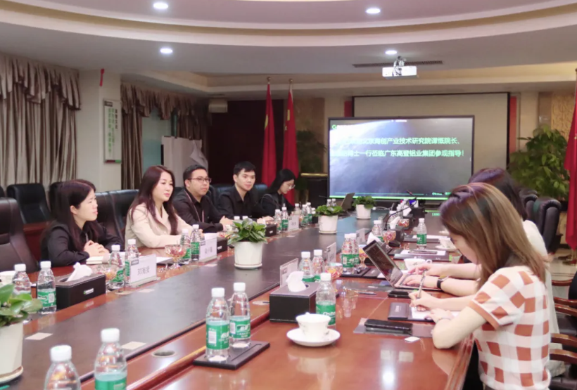 领导关怀 | 北京海创产业技术研究院谭慷院长与金雅昭博士一行莅临爱游戏(中国)参观调研