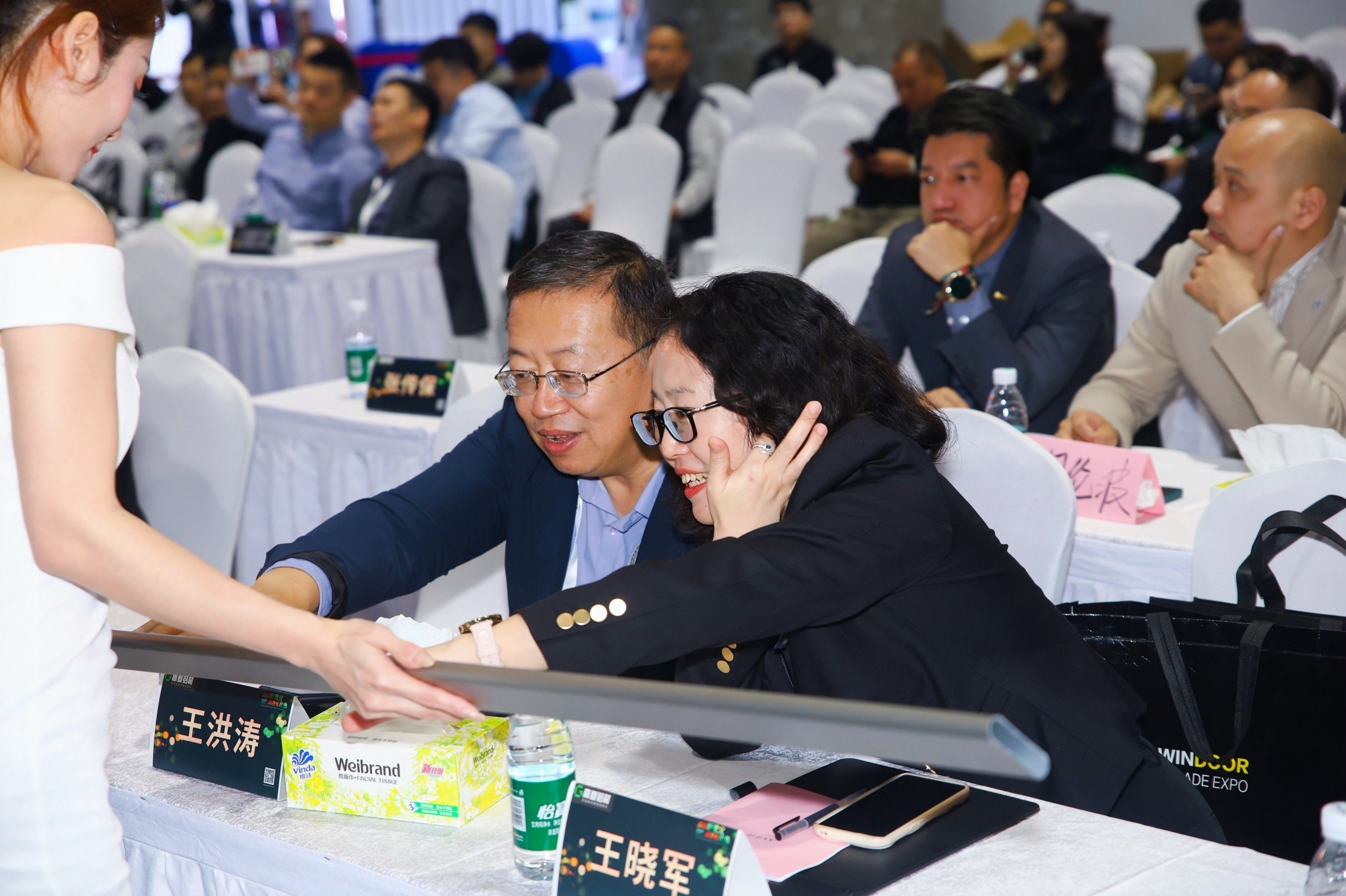 高端新定义，高登更出色发布会