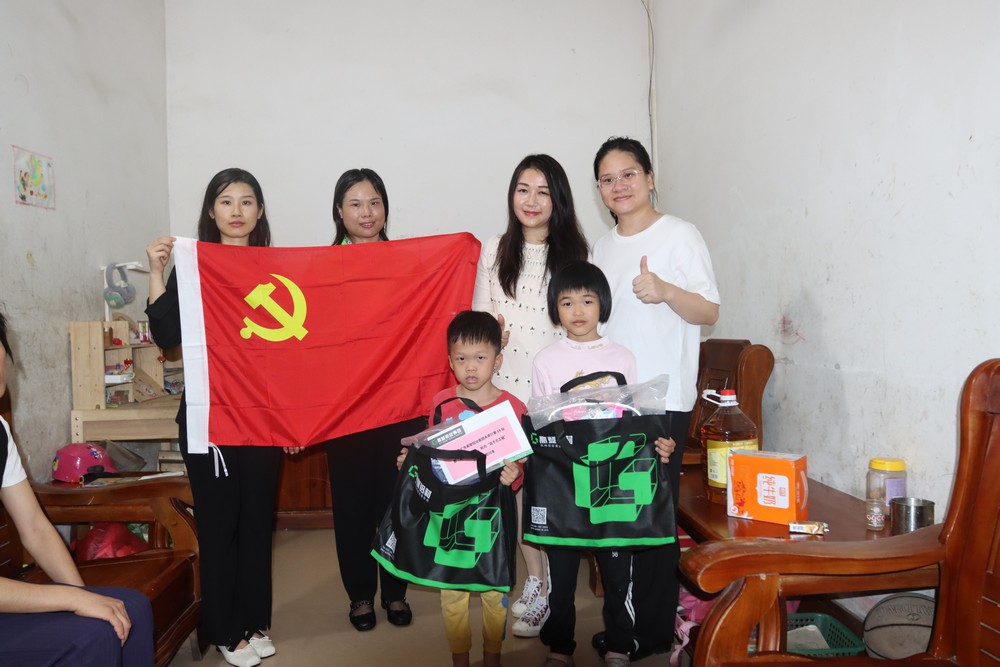 2024年爱游戏(中国)未来行第15站暨童”行庆六一  助力“百千万工程”公益活动