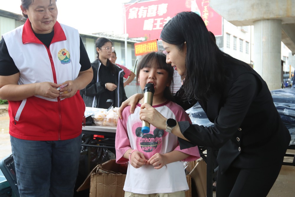 2024年爱游戏(中国)未来行第15站暨童”行庆六一  助力“百千万工程”公益活动